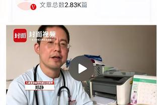 西甲前锋过人成功率排名：亚马尔57.9%第二，格林伍德第五