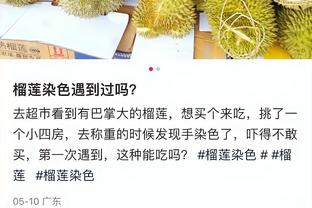 欧文：我们不会有很多作业然后踢球 中国父母看重孩子的教育